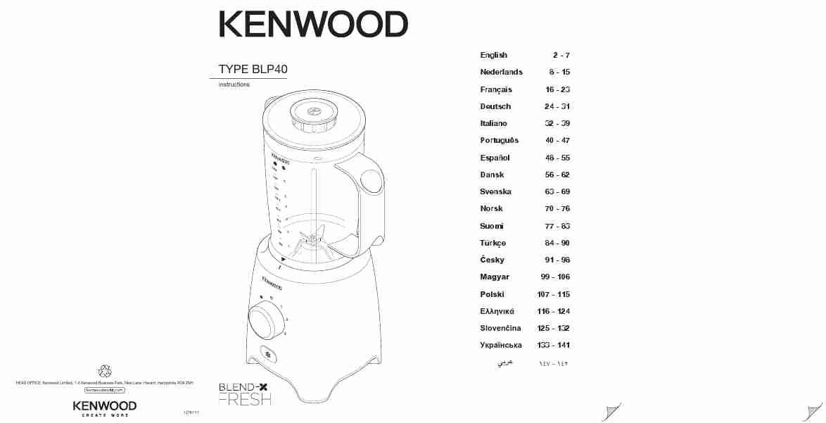 KENWOOD BLP40 (02)-page_pdf